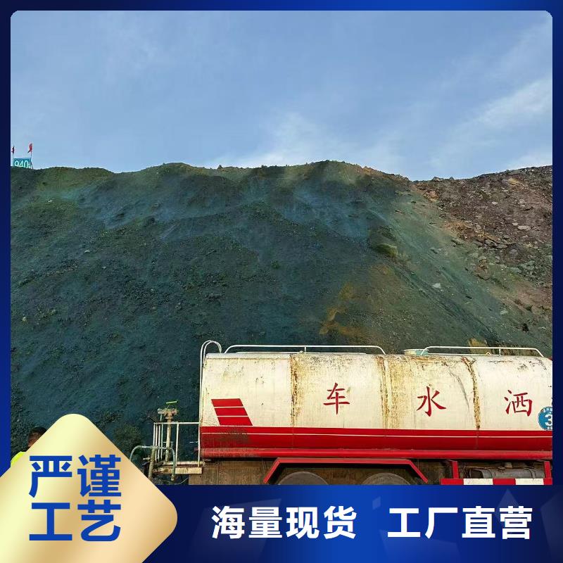 绿色浆全国专线直发