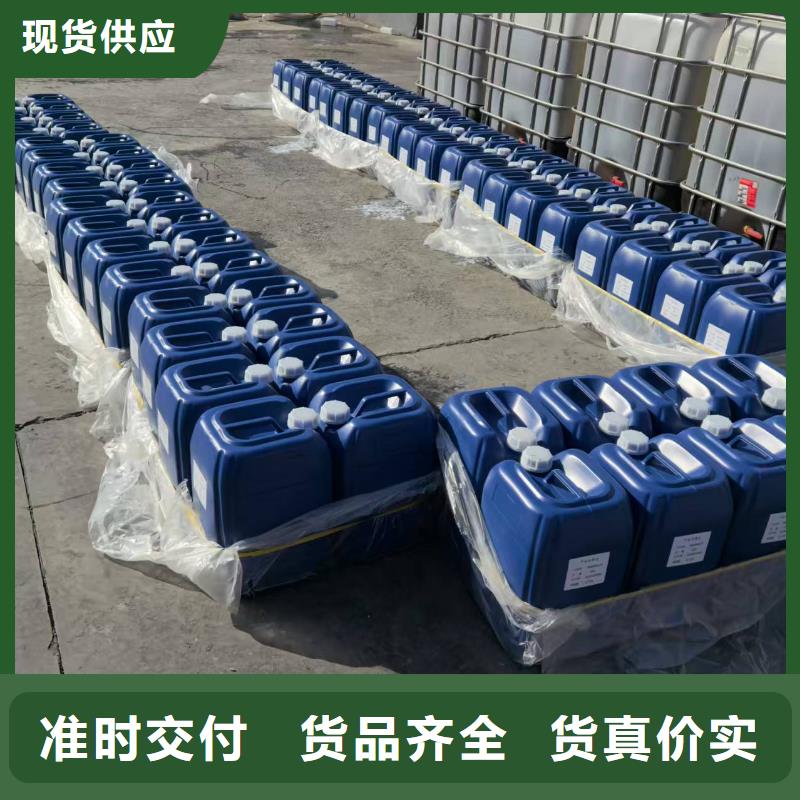 结壳抑尘剂今日
