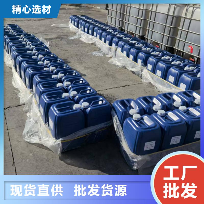 结壳抑尘剂实力厂家