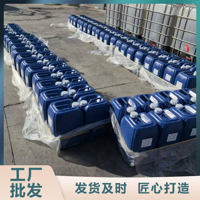 生物酶降尘剂技术支持