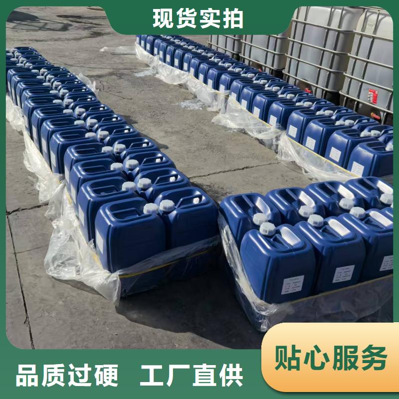 环保抑尘剂技术服务