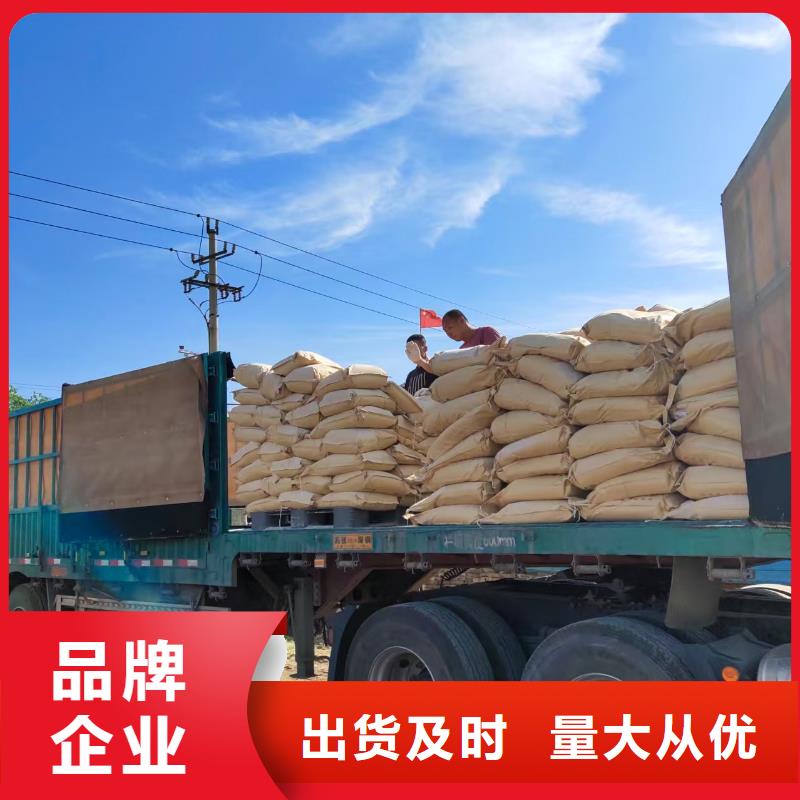 氮氧化物治理溶液pm2.5道路治理溶液