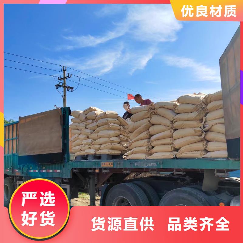 绿色抑尘剂181-3386-6866