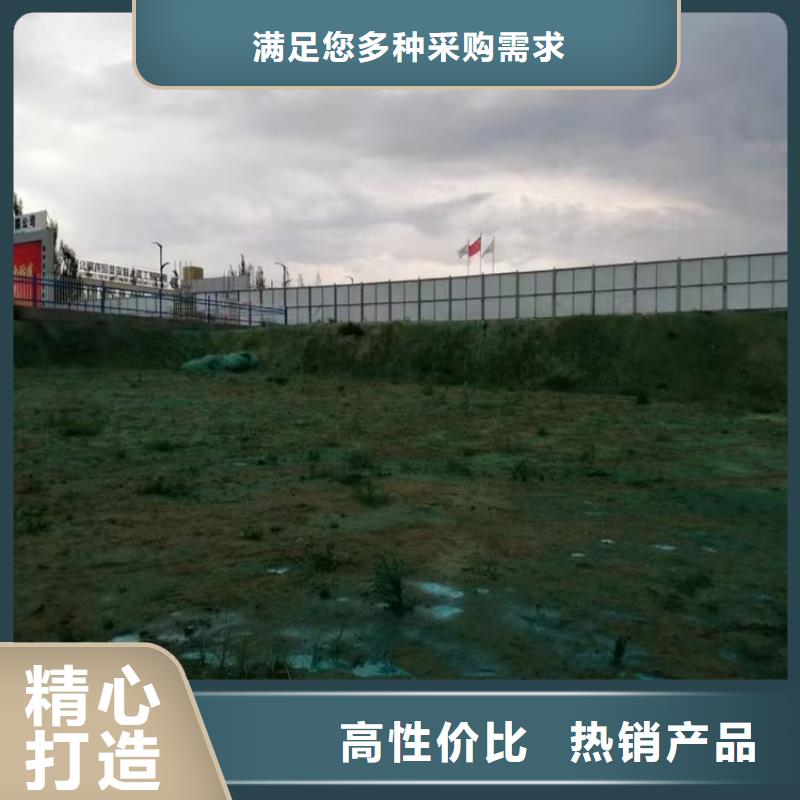 绿色环保结壳降尘剂可支持
