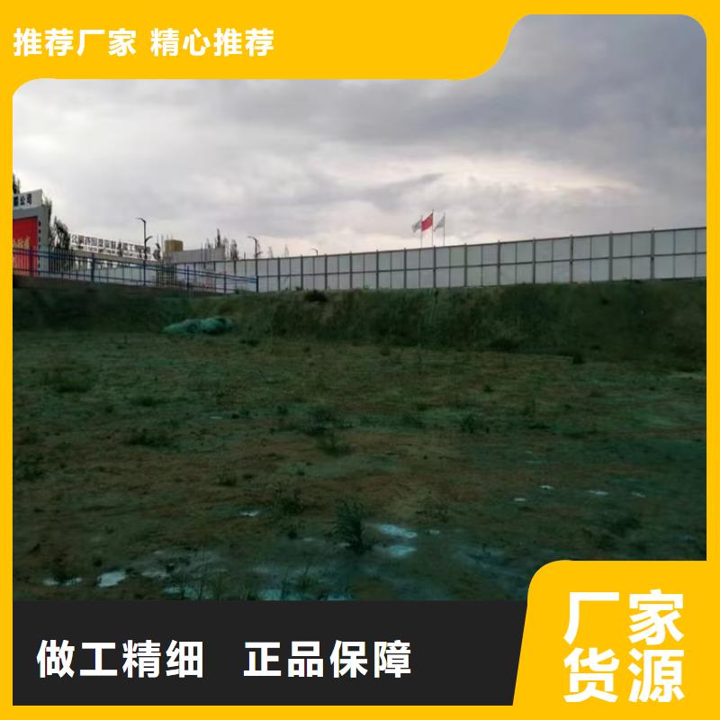 火车运煤结壳抑尘剂厂家电话