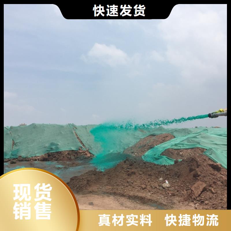 绿色浆181-3386-6866