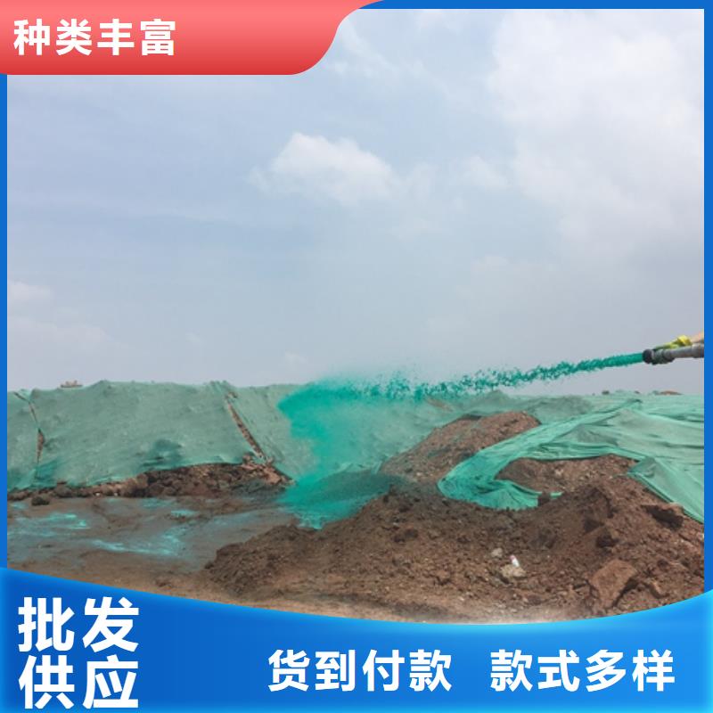 结壳抑尘剂今日