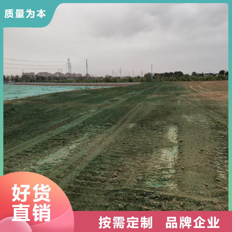 生物酶大气治理溶液技术支持