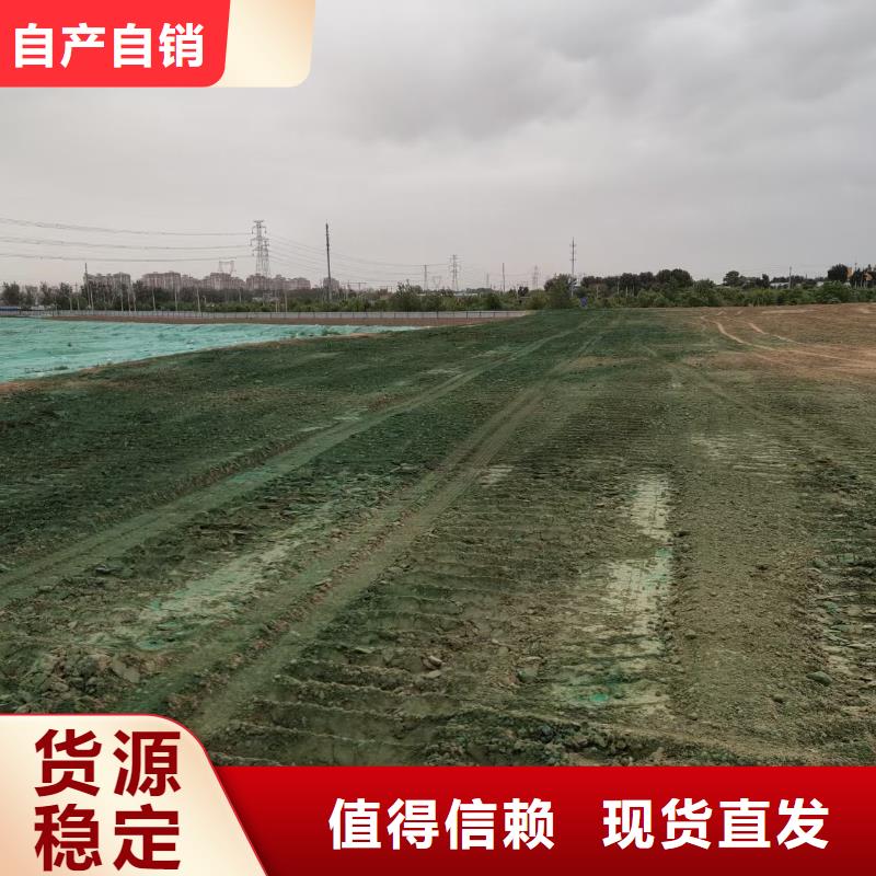 绿色抑尘剂全国专线直发