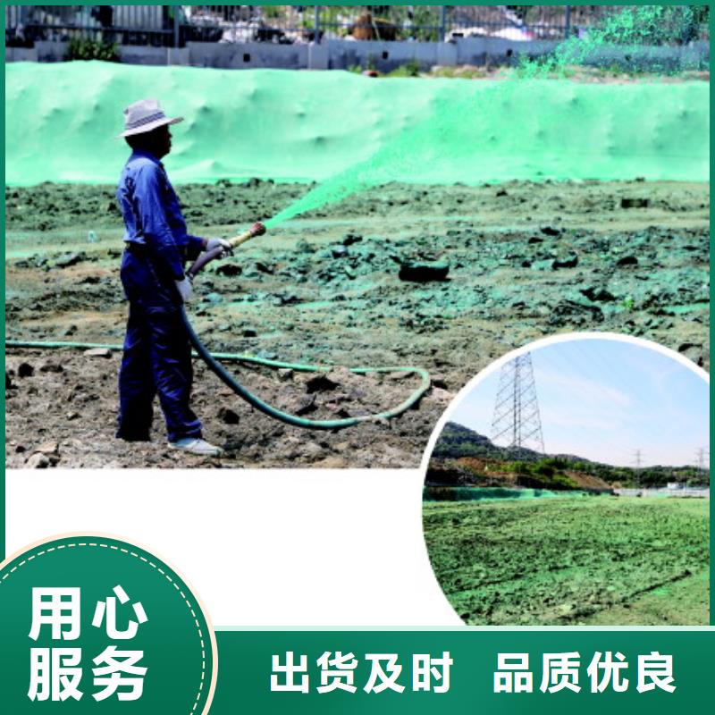 结壳抑尘剂181-3386-6866