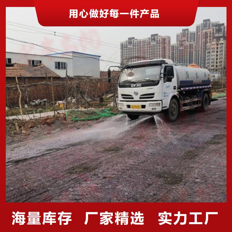 环保结壳抑尘剂厂家