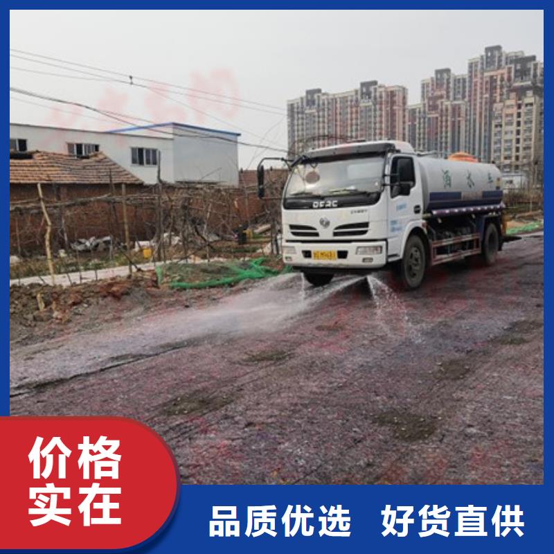 绿色环保结壳降尘剂可支持