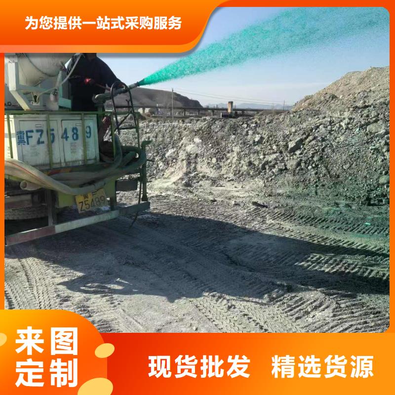 绿色浆全国专线直发