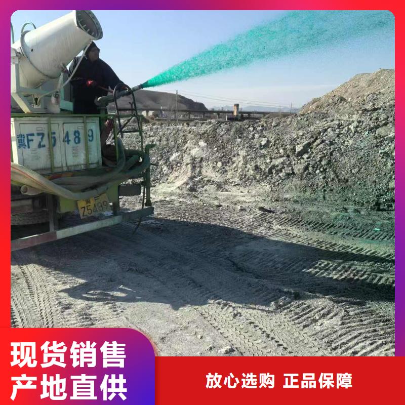 生物酶大气治理溶液技术支持