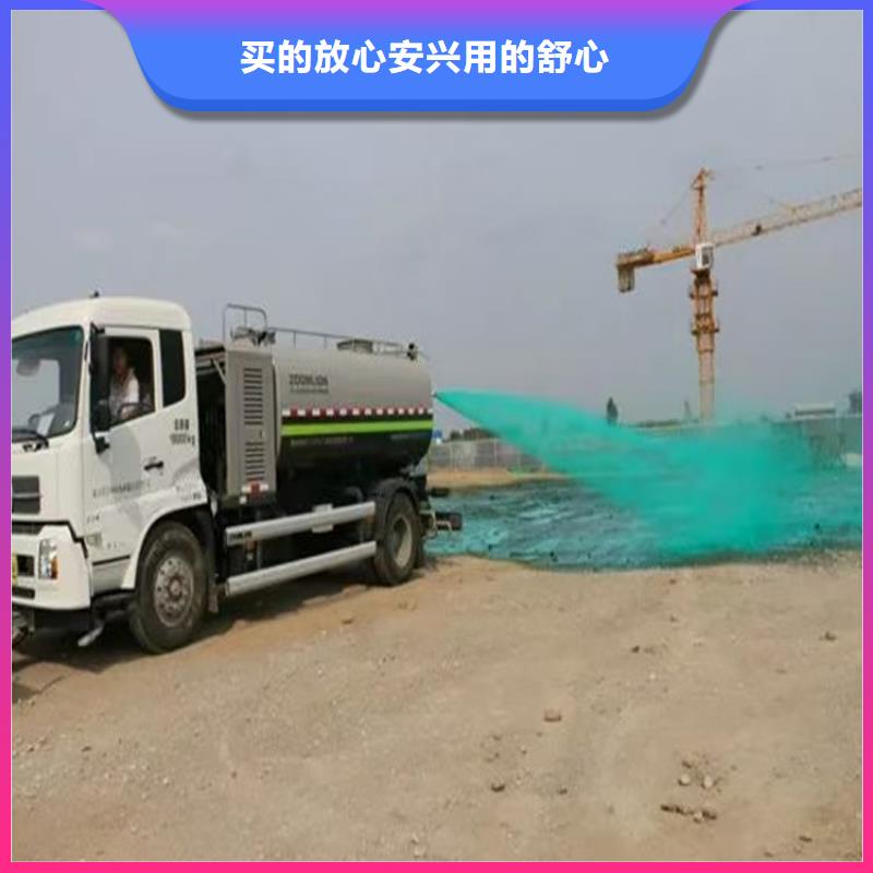 结壳抑尘剂全国专线直发
