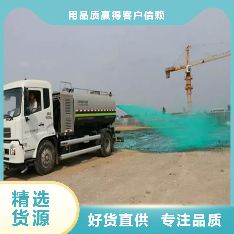 结壳环保降尘剂实力厂家
