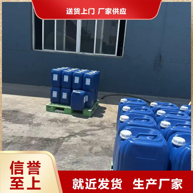 结壳抑尘剂全国专线直发