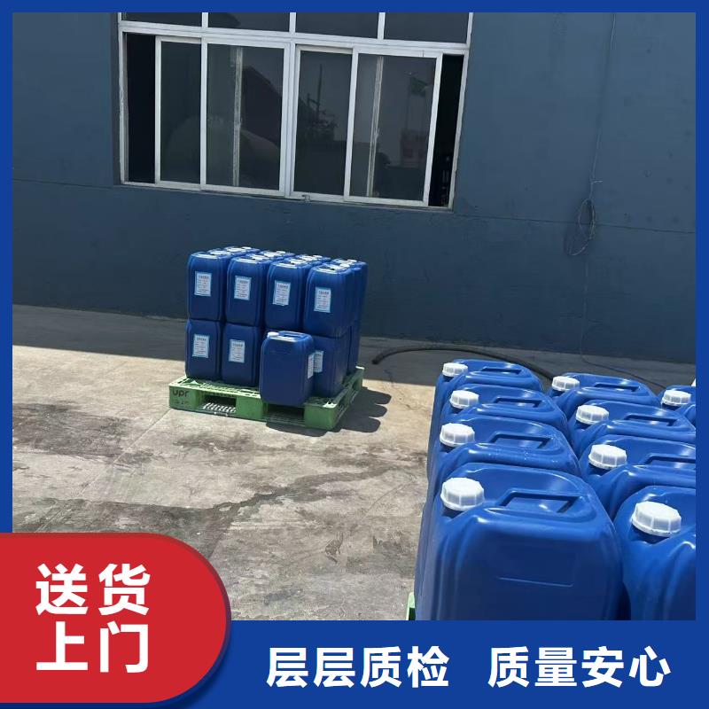道路降尘剂实力厂家