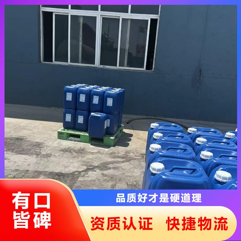 建筑工地专用抑尘剂专业生产厂家矿用结壳抑尘剂