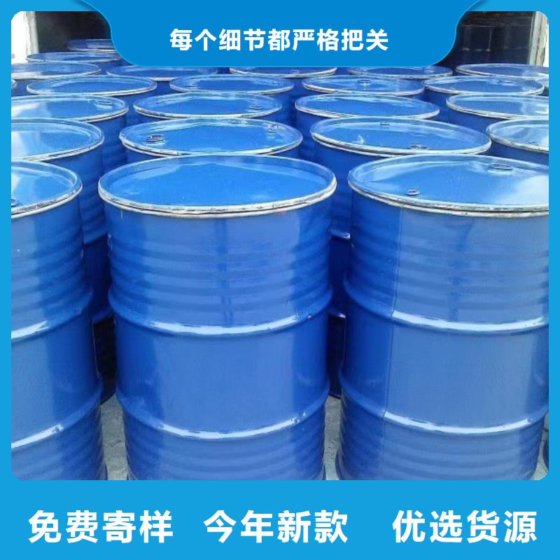 绿色抑尘剂全国专线直发