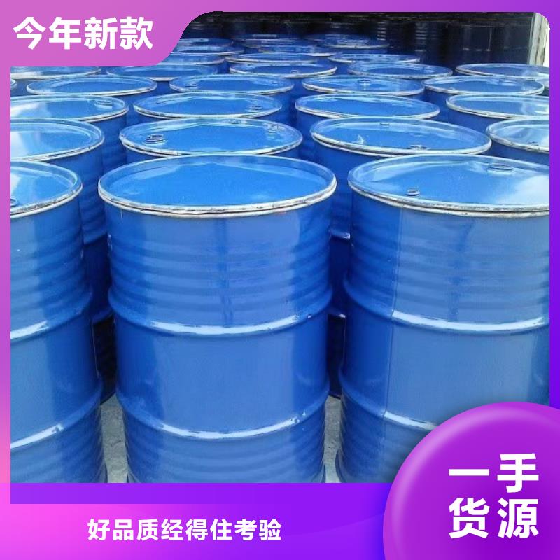 环保结壳抑尘剂全国专线直发