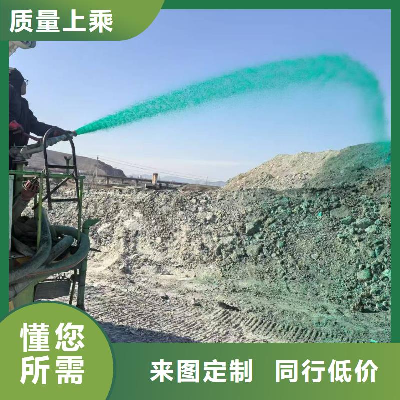 建筑工地专用抑尘剂专业生产厂家矿用结壳抑尘剂