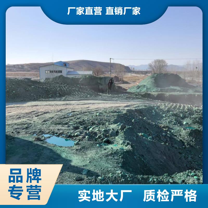 道路降尘剂实力厂家