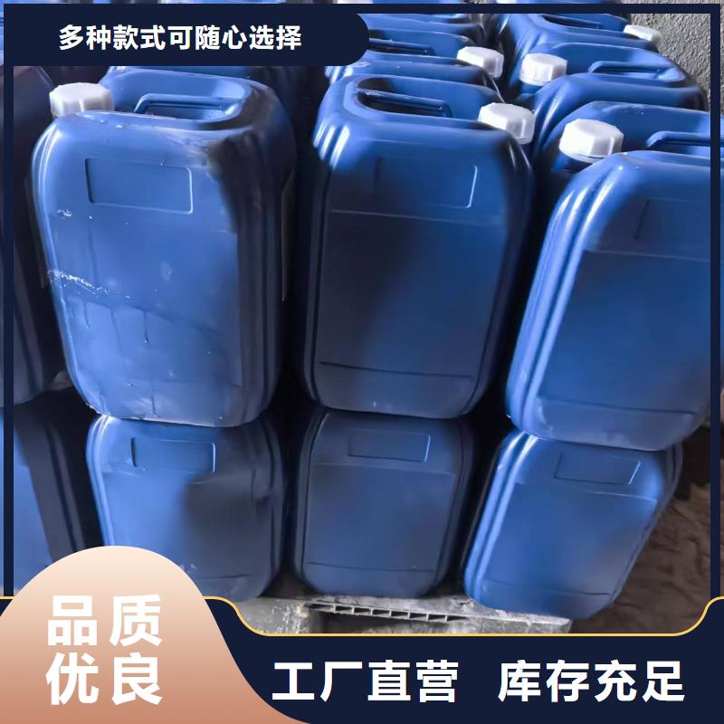 结壳抑尘剂【181-3386-6866】