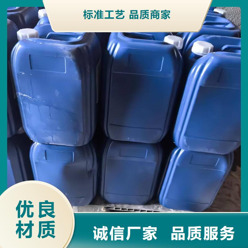 道路降尘剂实力厂家