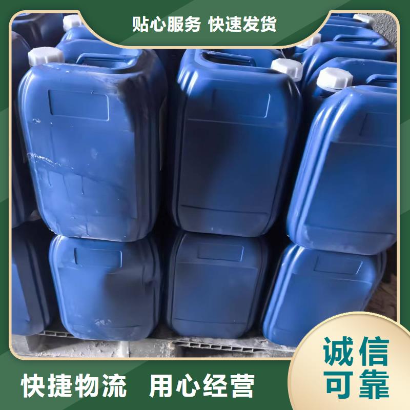 环保抑尘剂厂家
