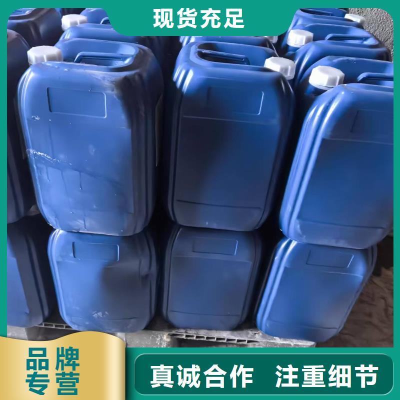 生物酶大气治理溶液技术支持