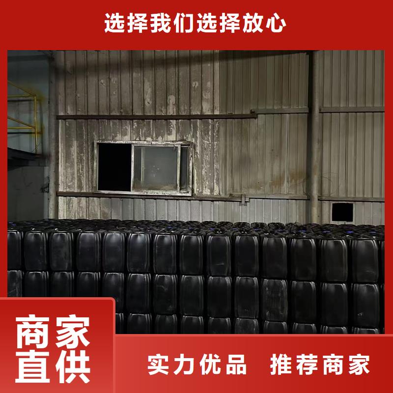 液体抑尘剂专业生产厂家环保抑尘剂
