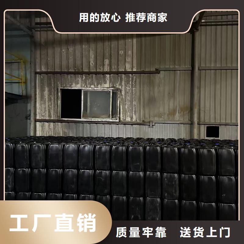结壳抑尘剂【181-3386-6866】
