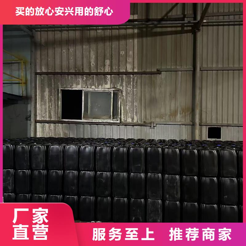 结壳抑尘剂今日