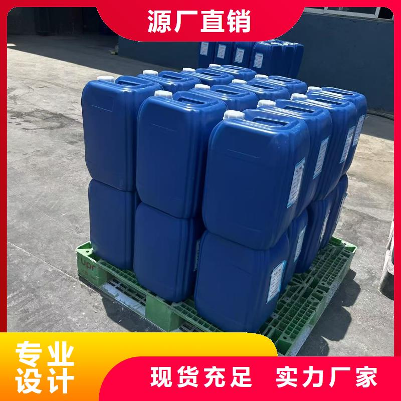 矿山专用抑尘剂181-3386-6866