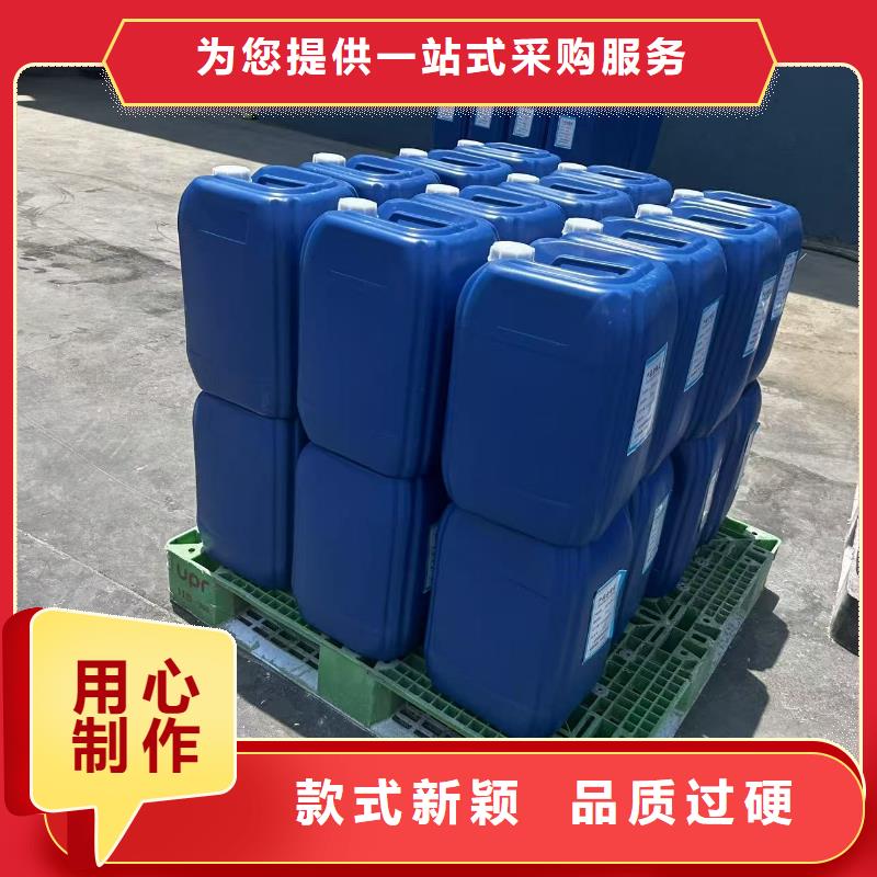 环保抑尘剂技术服务