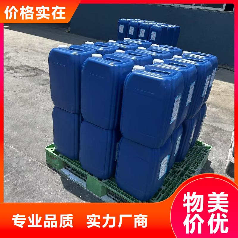 生物酶降尘剂18133866866实力工厂