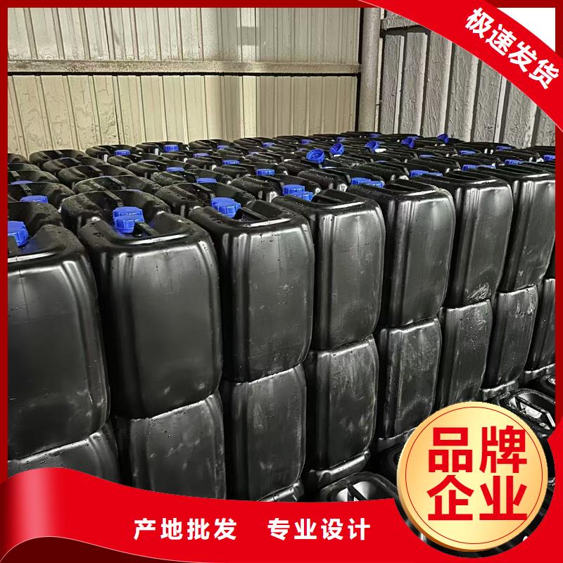 生物酶降尘剂实力厂家