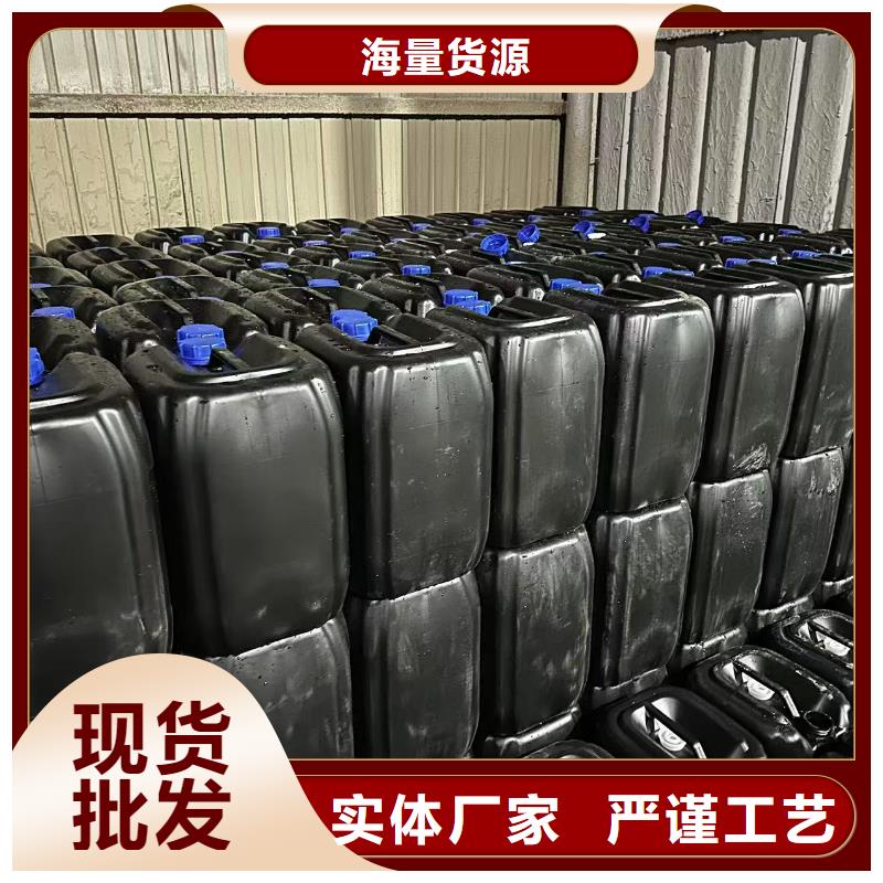 生物酶大气治理溶液技术支持
