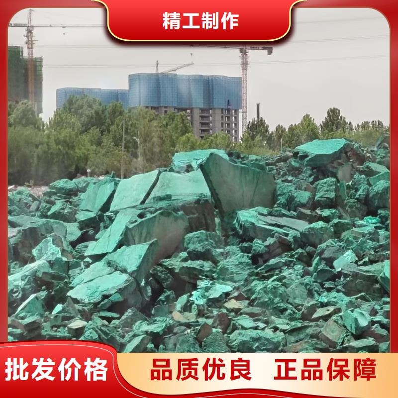 矿山专用抑尘剂181-3386-6866