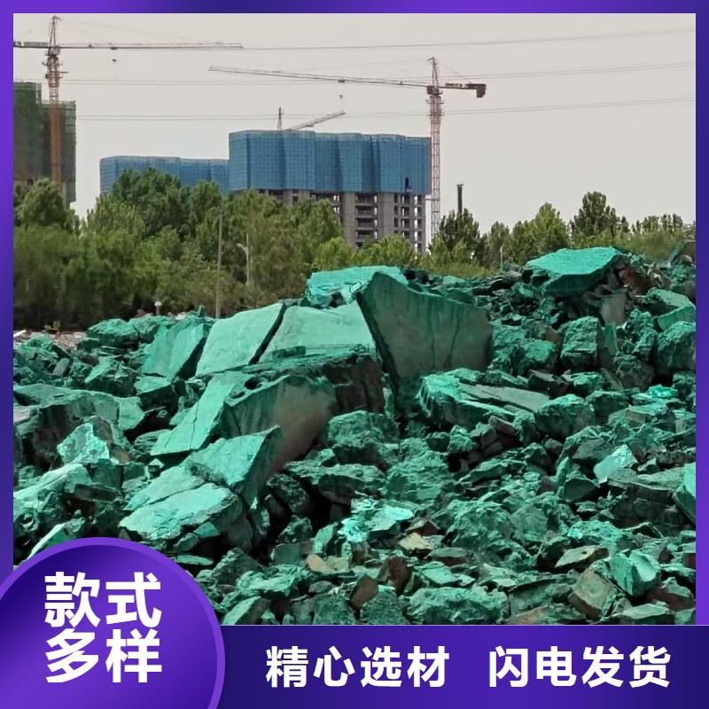 绿色浆181-3386-6866