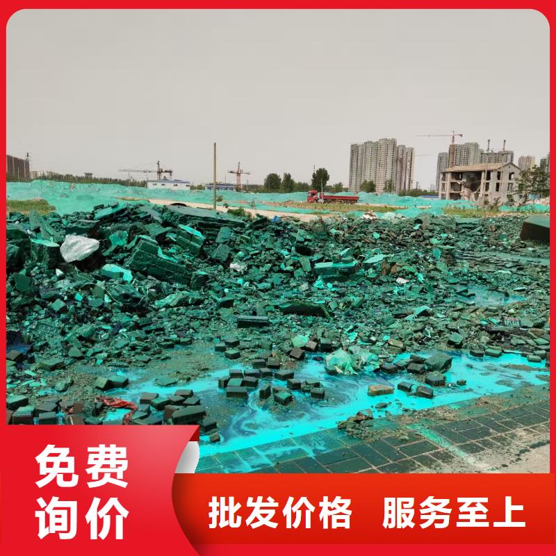 道路降尘剂实力厂家