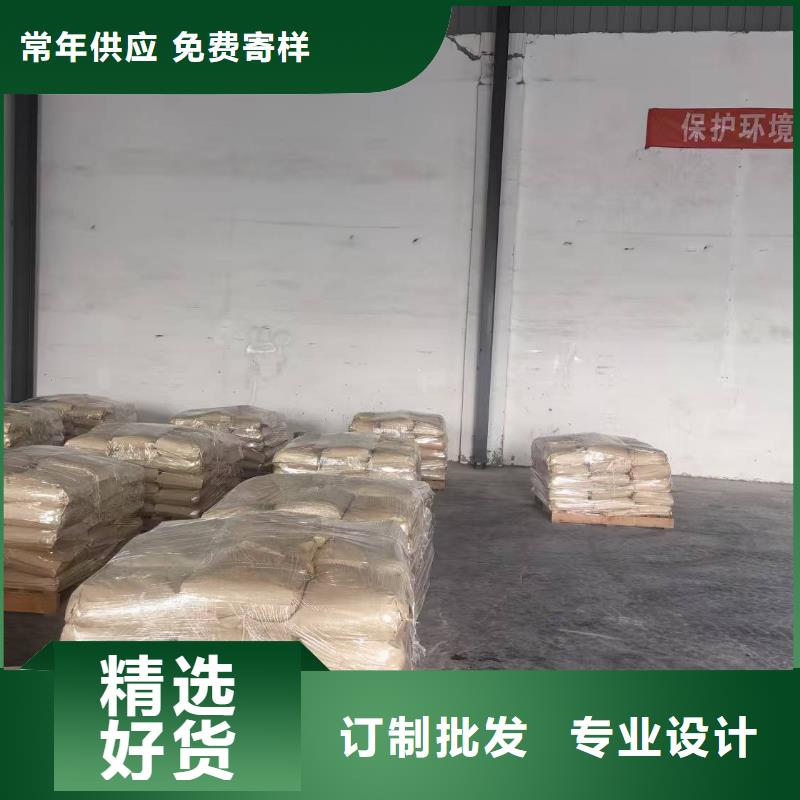 氮氧化物治理溶液18133866866实力工厂