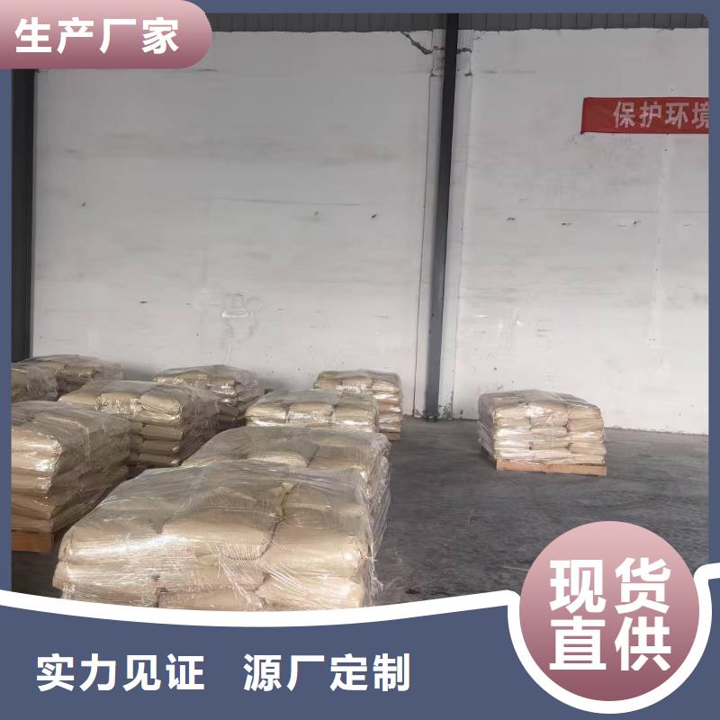 绿色浆全国专线直发