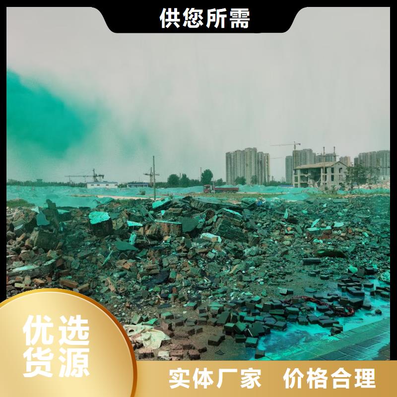 结壳抑尘剂全国专线直发