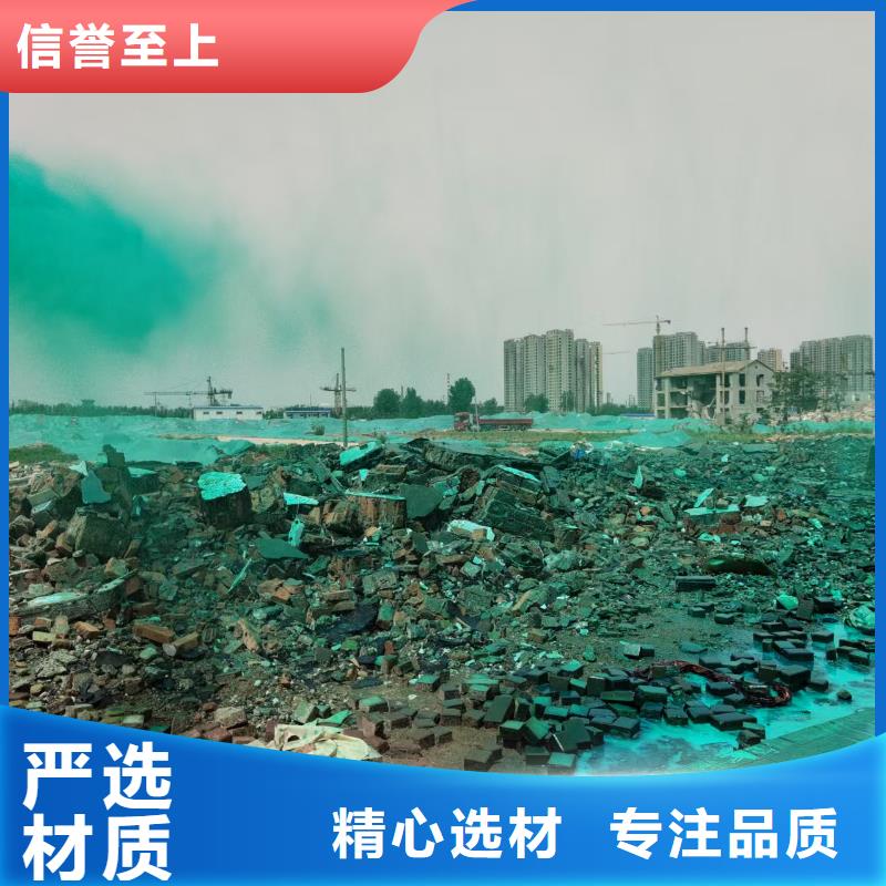 结壳抑尘剂实力厂家