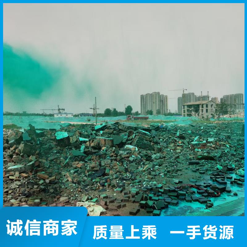 工地抑尘剂厂家批发矿用结壳抑尘剂