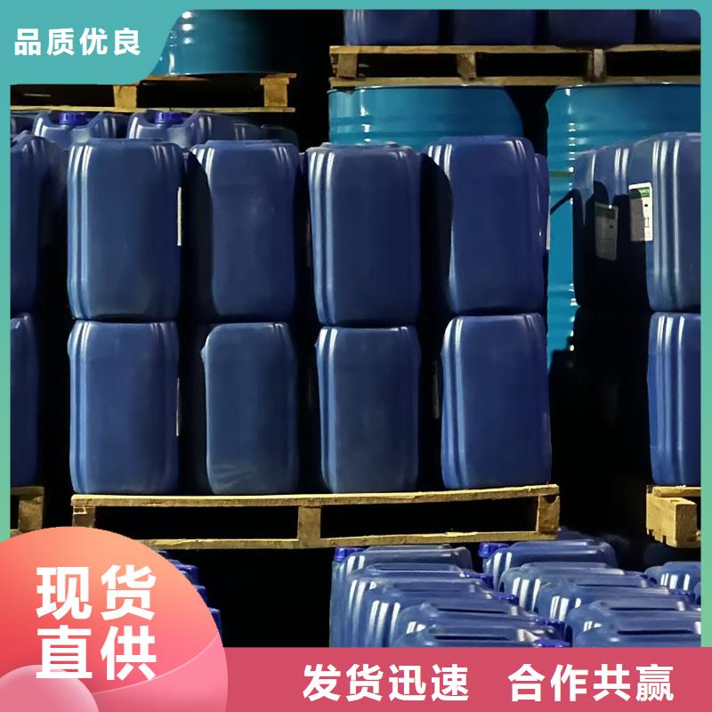 结壳抑尘剂全国专线直发