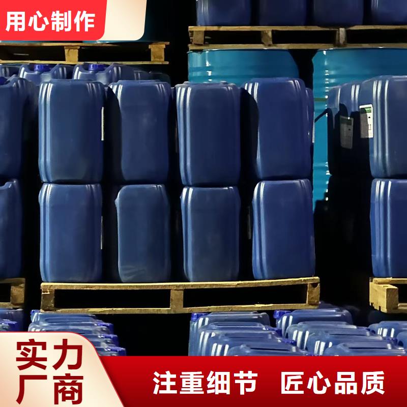 液体抑尘剂专业生产厂家环保抑尘剂
