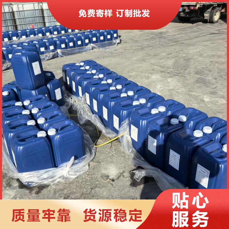 环保抑尘剂可支持